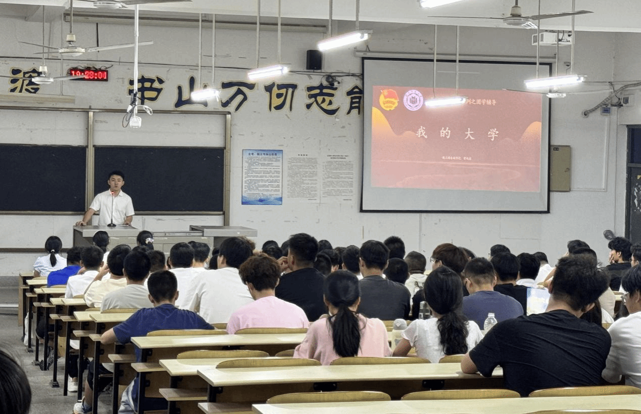 买足球网站