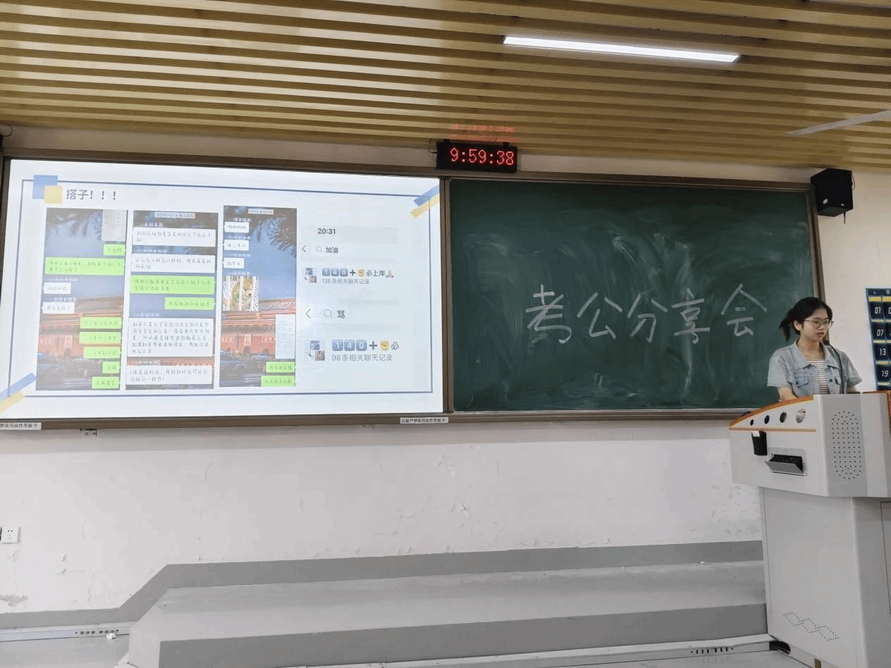 买足球网站