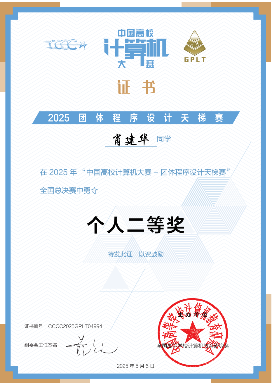 买足球网站