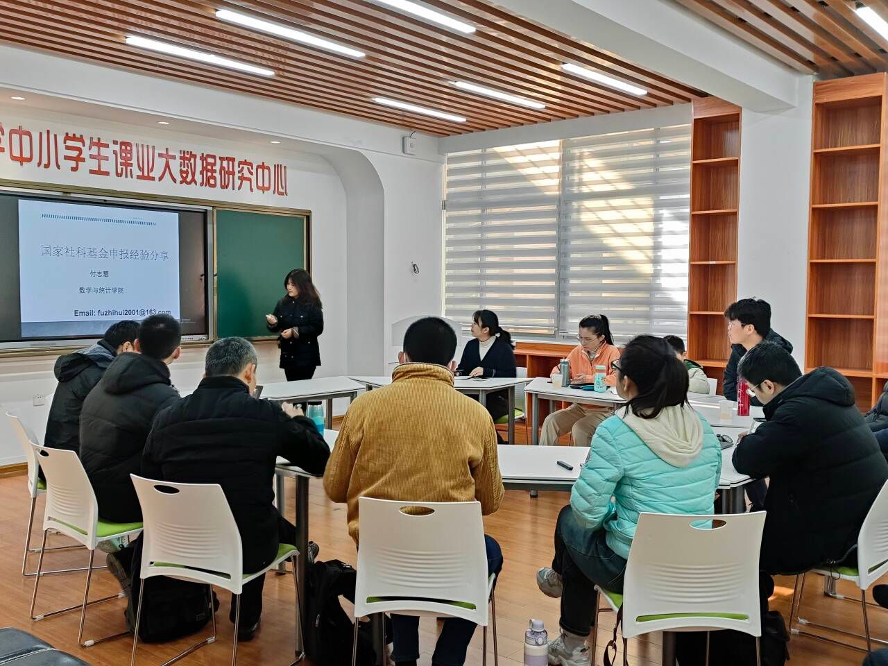 买足球网站