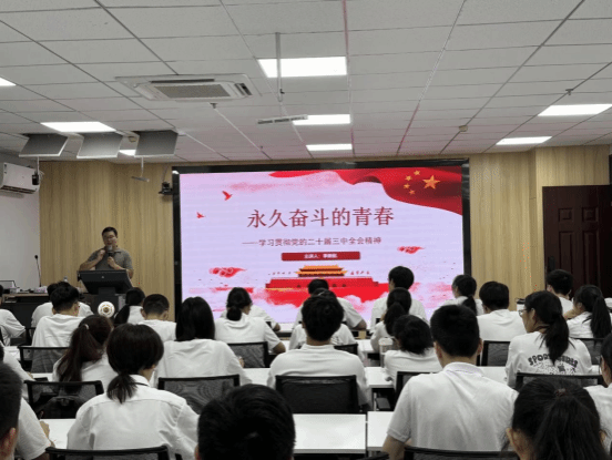 买足球网站