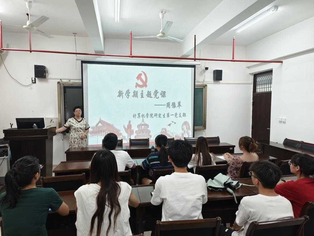 买足球网站