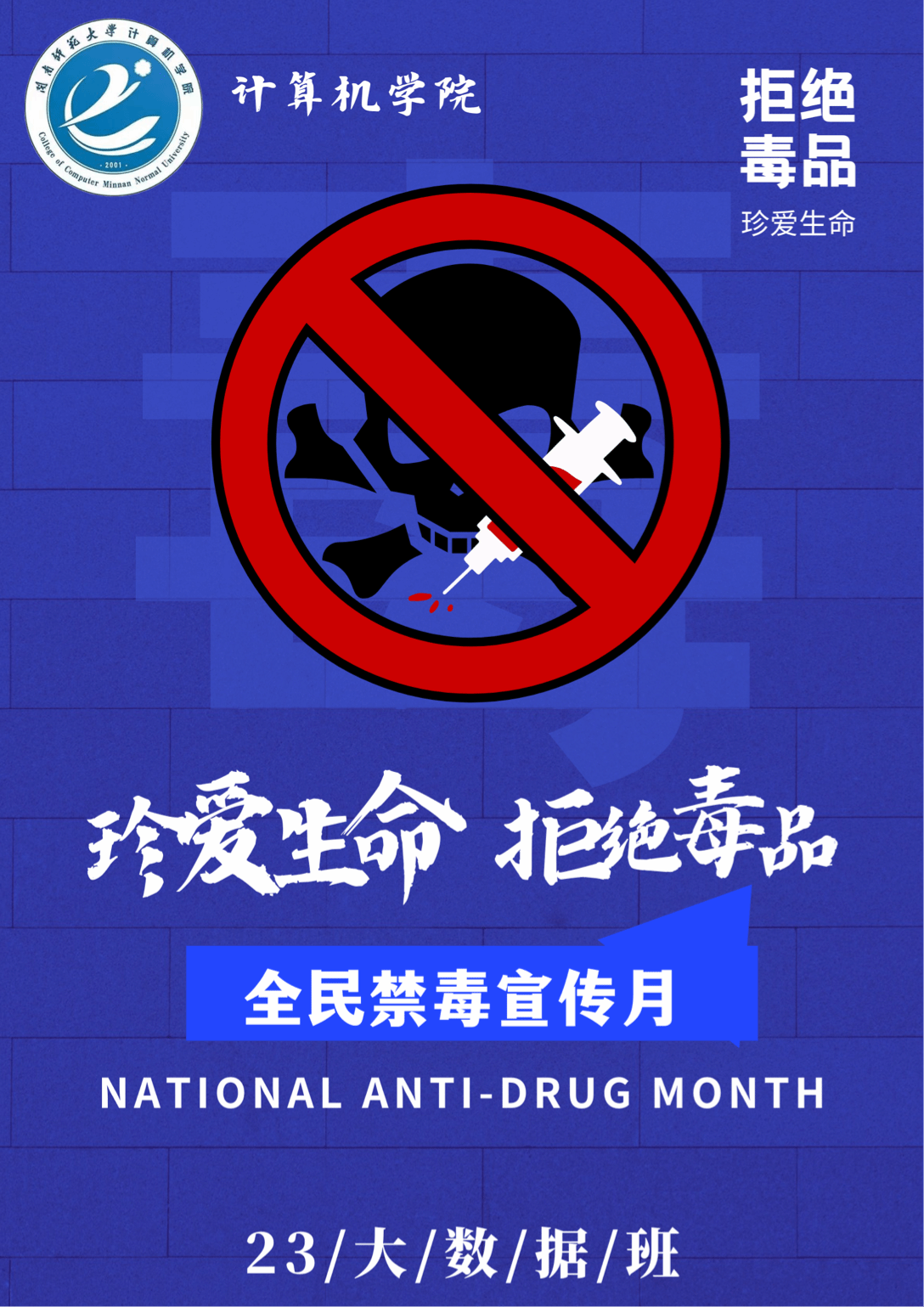 买足球网站