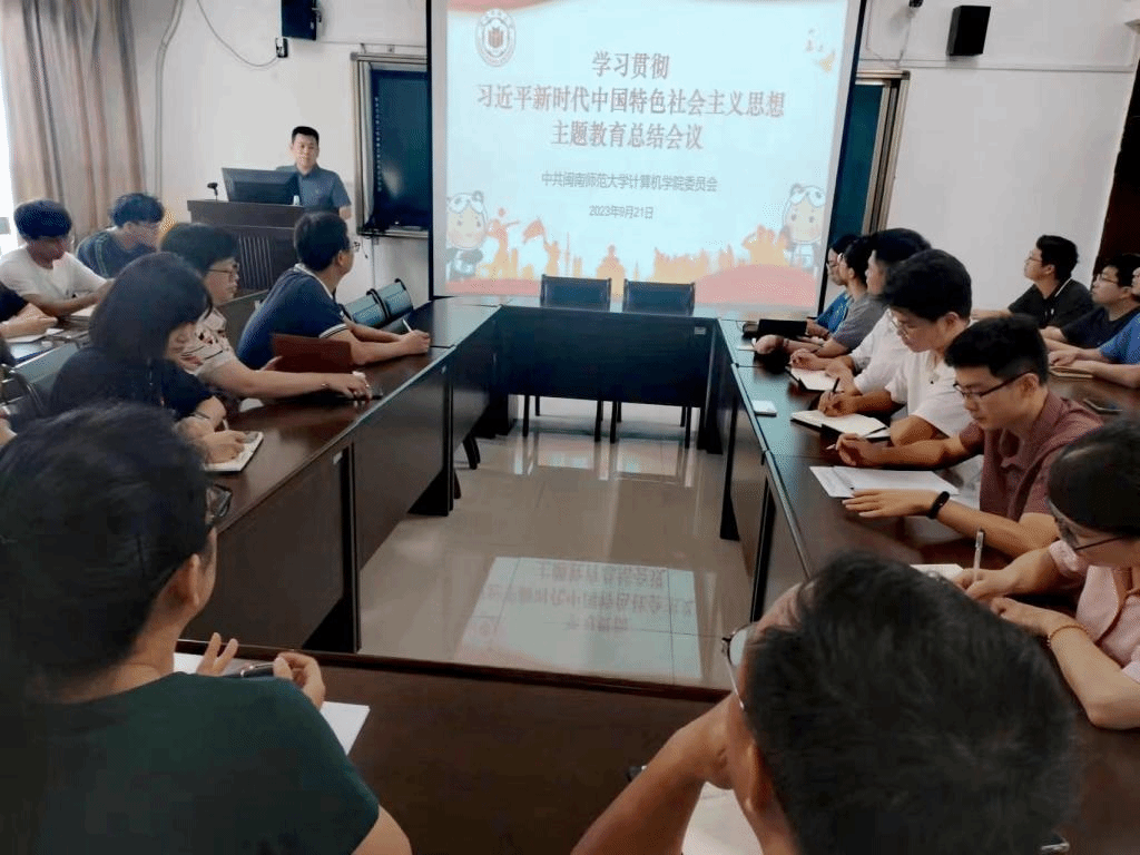 买足球网站