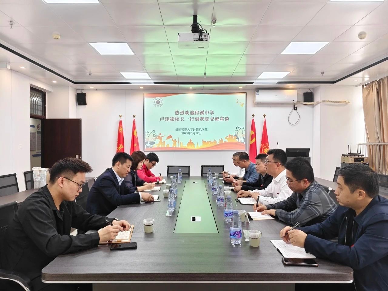 买足球网站