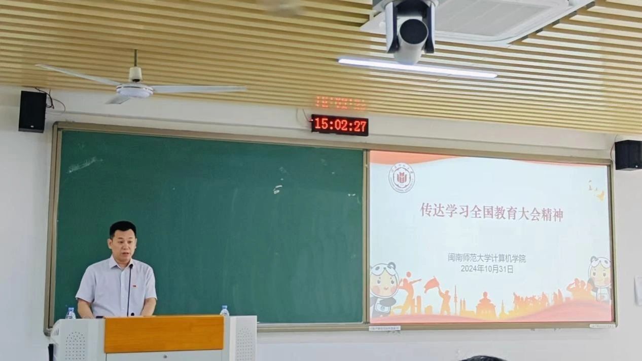 买足球网站