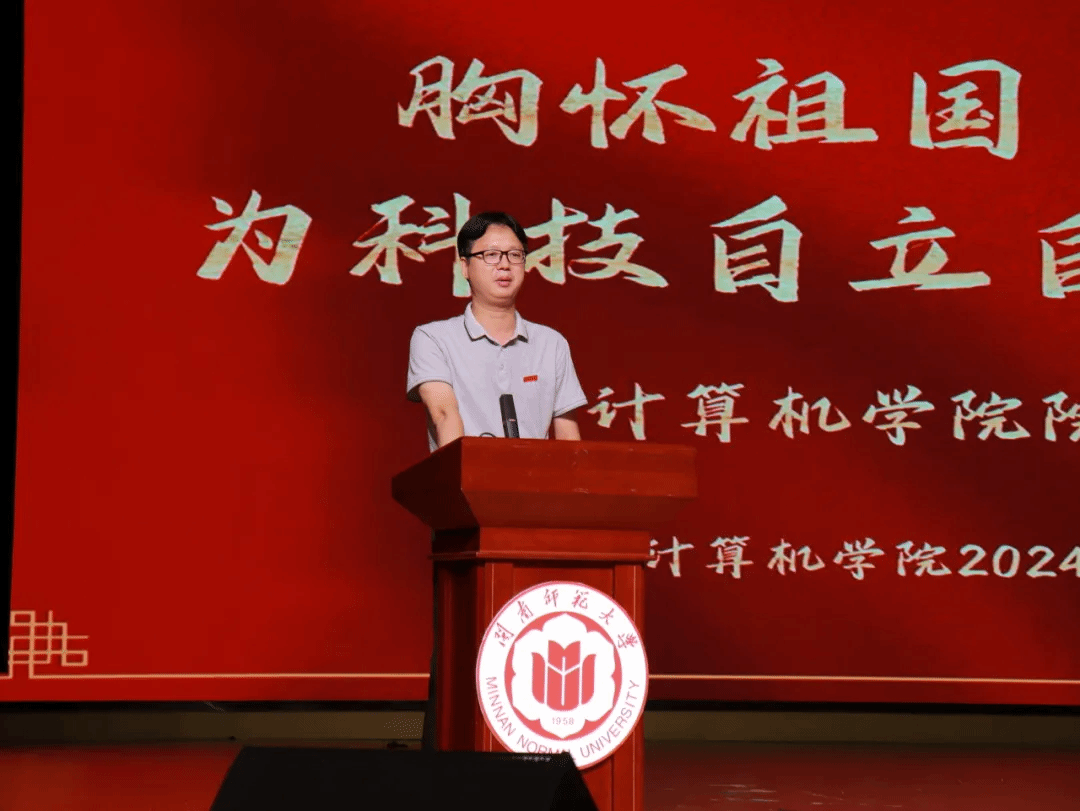 买足球网站