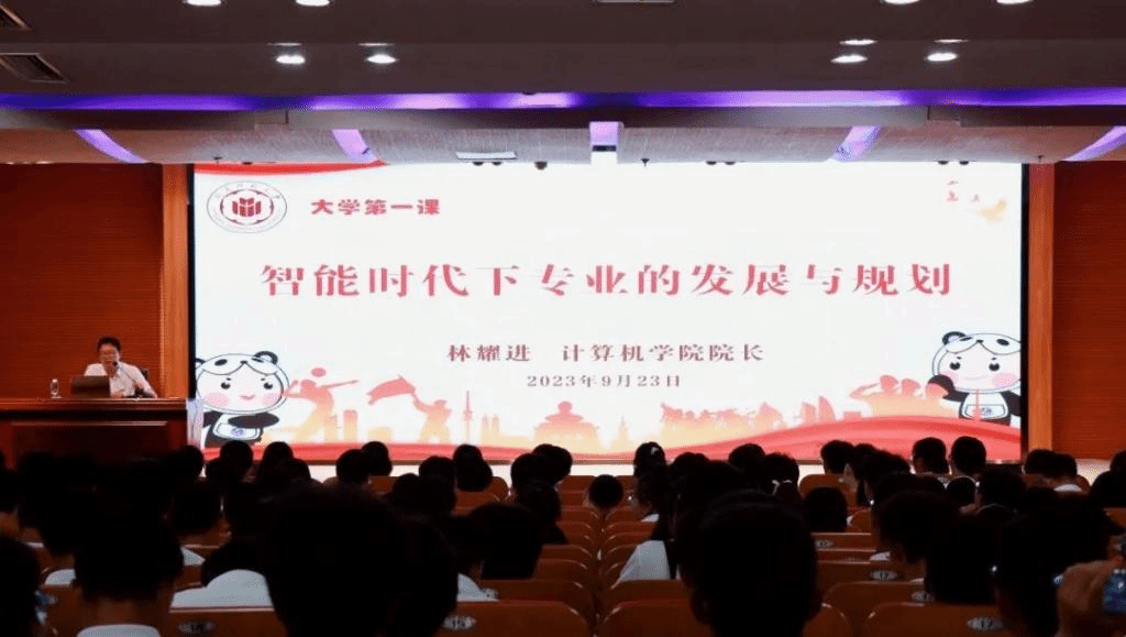买足球网站
