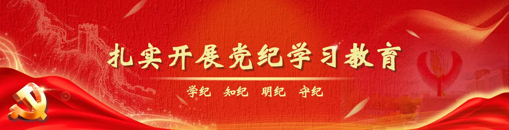 买足球网站