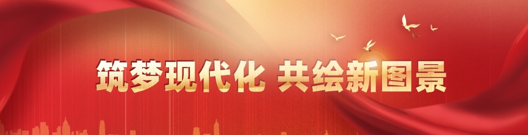 买足球网站